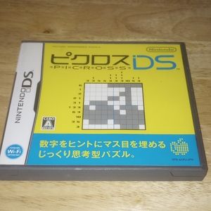 Picross DS Nintendo DS JAPAN Game NTSC-J US SELLER COMPLETE tested and works